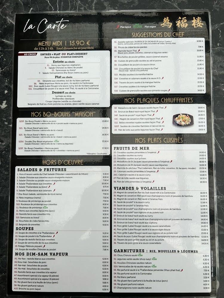 L'Auberge du Bonheur - Menu Image 1