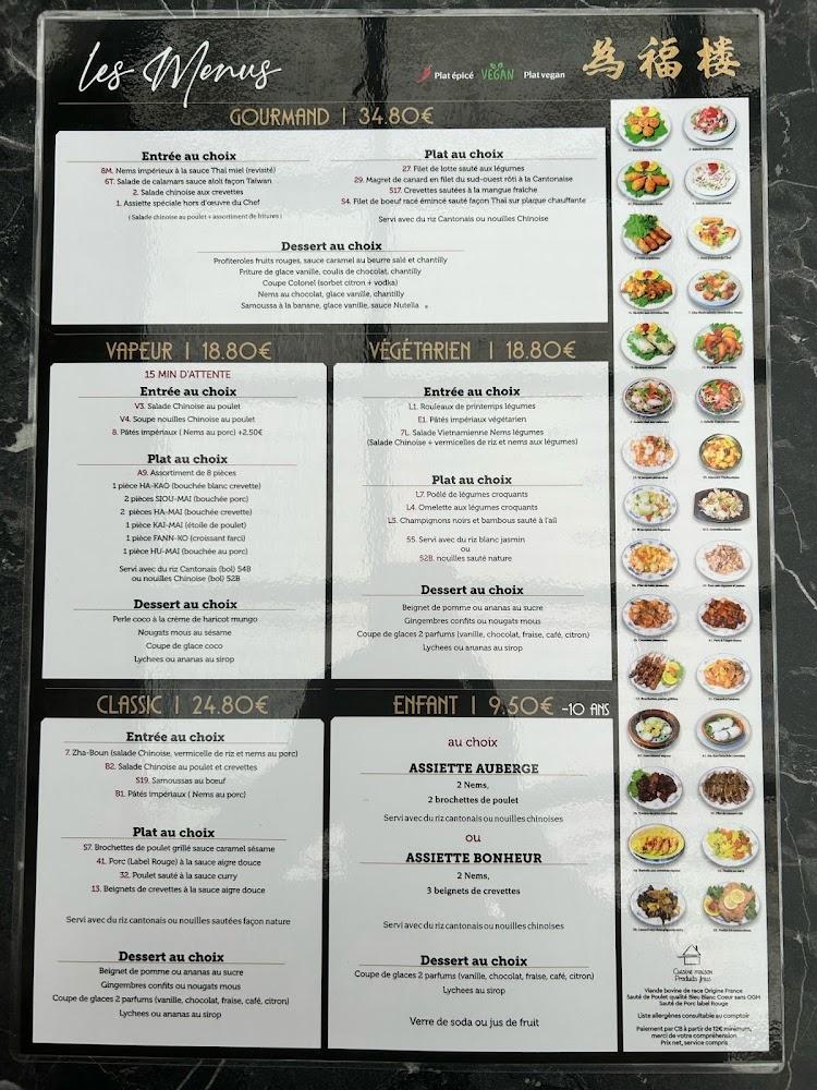 L'Auberge du Bonheur - Menu Image 3